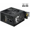 MSI zdroj MAG A750BN PCIE5 II/ 750W/ ATX/ akt. PFC/ 5 let celková záruka/ 120mm ventilátor/ 80PLUS Bronze