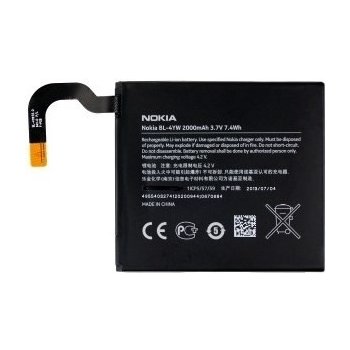 Nokia BL-4YW