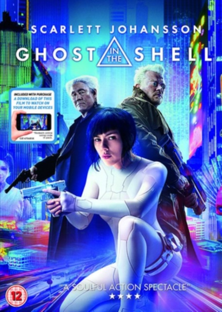 Ghost in the Shell DVD