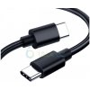 USB-C to USB-C 24 cm určeno například pro Nová Škoda Octavia podpora OTG vhodné pro napájení Viofo kamer
