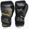 Rival RFX-Guerrero Intelli-Shock Bag