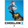 Viz Media Choujin X 2