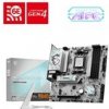 MSI MB Sc AM5 B840M GAMING PLUS WIFI6E, AMD B840, 4xDDR5, 1xHDMI, WI-FI, mATX