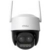Dahua IMOU IPC-S7DP-5M0WEZ