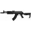 Vzduchovka Crosman AK1 Full Auto 4,5 mm