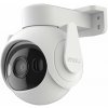Dahua IMOU IPC-GS7EP-5M0WE