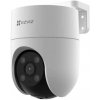 EZVIZ IP kamera C8c 4Mp/ PTZ/ Wi-Fi/ 4Mpix/ krytí IP65 objektiv 4mm/ H.265/ IR přísvit až 30m bílá (CS-C8c(4WKFL,4mm))