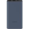 Xiaomi 22.5W 10000 mAh Black