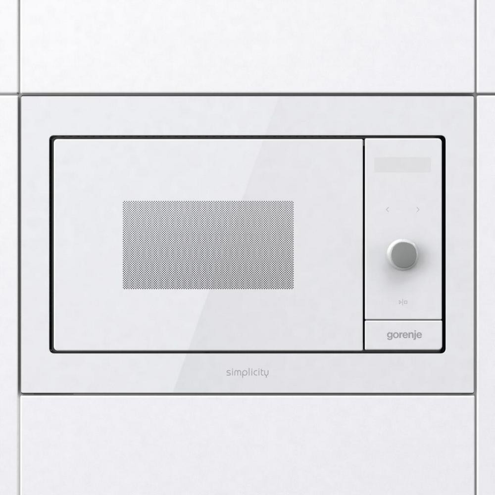 Gorenje BM235G1SYW