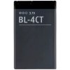 Nokia BL-4CT