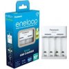 PANASONIC-ENELOOP NAB. CC61E ENELOOP N PANASONIC