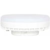 Immax neo 07817L