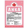 Anka Cat Low Ash 10kg