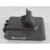 Bateria pre Dyson DC58, DC62 2500mAh