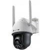 TP-Link VIGI C540-4G(4mm)