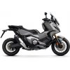 SHAD Nosič bočný 3P systém HONDA FORZA 750, X-ADV 750 H0XD71IF