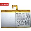 Batéria Lenovo TAB 4 10, TB-X304, TB-X704F L16D2P31