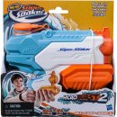 Nerf Supersoaker Microburst 2