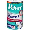 Velvet Boost tri vrstvy 150 kusov 1 kus