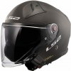 LS2 Helmets LS2 OF603 INFINITY II MATT CARBON-06 - XS