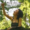 Feng-yűn Song & Filharmonie Hradec Králové: Koncert roku myši 2008 - CD