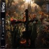 FOALS - EVERYTHING NOT SAVED WILL BE LOST PART 2 LP