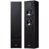 Yamaha NS-F51 + doprava a darček zadarmo