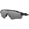 Oakley Radar EV Path OO9208 920852