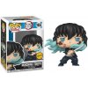 Funko Pop! Demon Slayer Muichiro Tokito Chase 1853