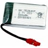 Náhradná batéria Syma 500mAh 3.7V LiPo X5HC/X5HW