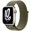 Apple Watch 41mm Sequoia/Pure Platinum Nike Sport Loop MPHX3ZM/A