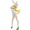 Furyu Sword Art Online BiCute Bunnies PVC Statue Leafa White Pearl Color Ver. 26 cm