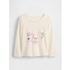 GAP Baby tričko s logom Béžová 5YRS Béžová Béžová
