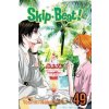 Skip·Beat!, Vol. 49 - Yoshiki Nakamura