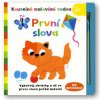 Svojtka & Co. Kúzelné maľovanie vodou: Prvé slová