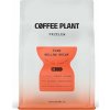 COFFEE PLANT Flow Mellow bez kofeínu 250 g
