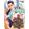 Way of the Househusband, Vol. 7