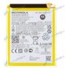 Batéria Motorola Moto E20 (XT2155) NT40 Originál