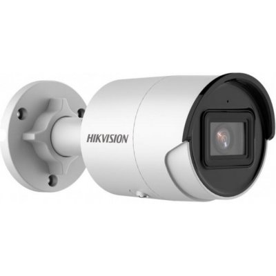 Hikvision DS-2CD2046G2-IU (2.8mm) inteligentná IP kamera Hikvision Biely LAN