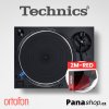 Technics SL-1210GR2