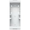 Ubiquiti UACC-Reader-Pro-JB-W,Reader Pro Junction Box White UACC-Reader-Pro-JB-W