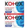 Dámske vložky Kotex - ultra night, duopack, 12 ks
