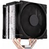 Chladič procesora Endorfy Fera 5 Dual Fan EY3A006 + Pasta AMD INTEL TDP220