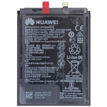 Huawei HB406689ECW