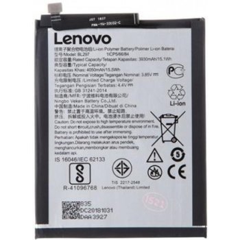 Lenovo BL297