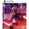 Ancient Weapon Holly (PS5)