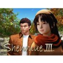 Shenmue 3