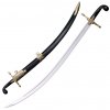 Cold Steel 88STS Shamshir Sword