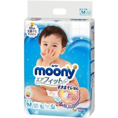 JAPONSKÉ PLIENKY Moony Air Fit M pre 6-11 kg 61 ks od 26,65 € - Heureka.sk