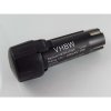 VHBW AEG 4935413165, 3.6V, Li-Ion, 2000mAh - neoriginálna